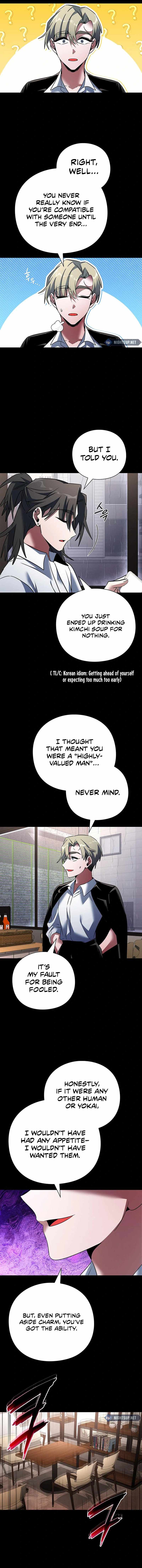 Goblin's Night Chapter 90 4